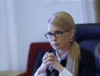 Юлія Тимошенко: У пенсійну реформу Гройсмана «запакували» стратегію знищення пенсіонерів