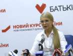 Юлія Тимошенко: Скасування підвищення ціни на газ підтримують шість фракцій