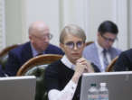 Юлія Тимошенко: Підвищення цін на газ потрібно Порошенку, який переписує українські родовища на своє корупційне оточення