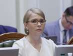 Юлія Тимошенко: Україні потрібна Нацкомісія з розслідування корупції на найвищому рівні