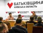 Київська обласна «Батьківщина» розпочала процедуру відкликання депутата Ірпінської міськради